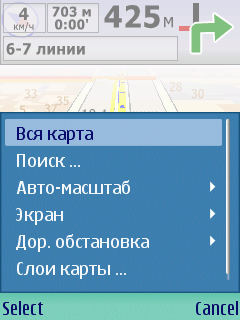 City Guide (Symbian) -  