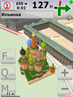 City Guide (КПК) - трехмерные модели в Москве
