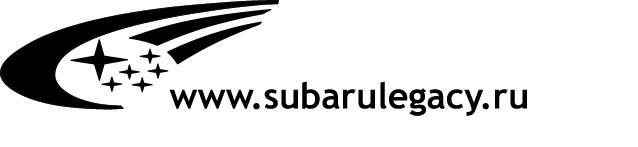 www.subarulegacy.ru